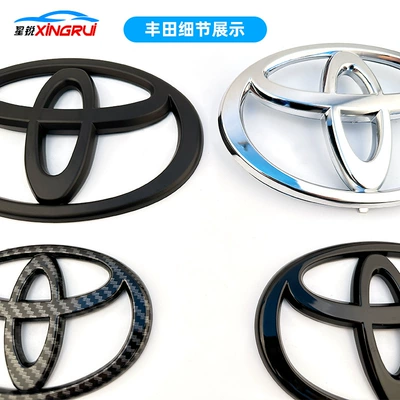 Camry Crown Reiz Corolla Vios: Car logo