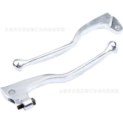 Motorcycle Control System Parts Yz80/125 Tw/Xt225/250/350/Ttr/Tt600 Handle