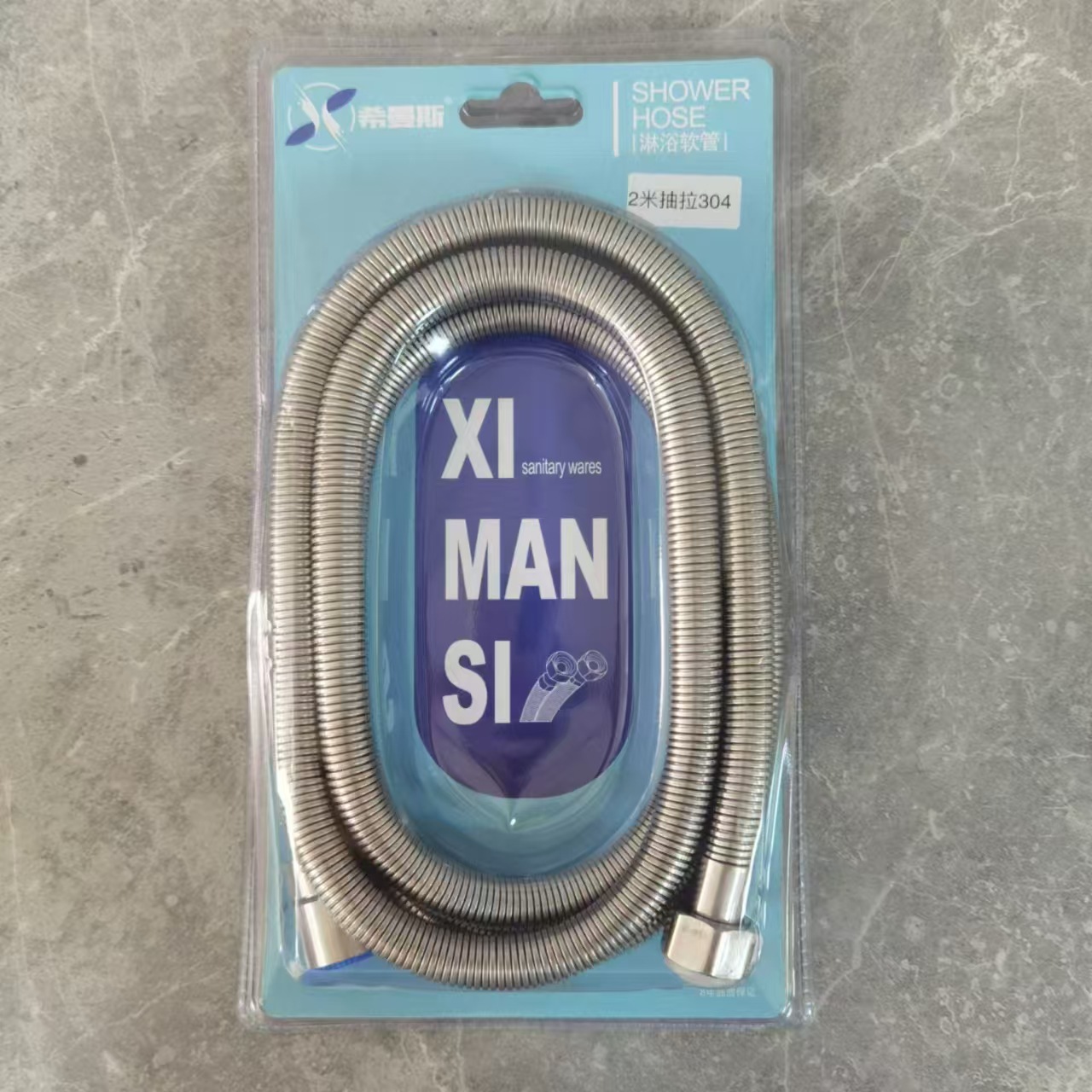 【 2m 】304 브러시 암호화【304 너트】【인출 가능한 내부 튜브】