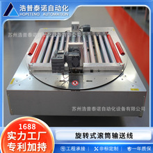 DʽLͲݔ;DLͲݔ͙C݁ʽD̨DCD̨K