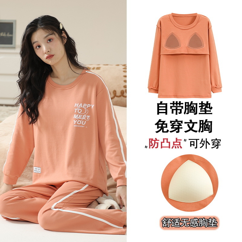 여성용 패드패딩 파자마, 봄, 가을, 긴팔, 새로운 한국 스타일, 달콤하고 캐주얼, 가을, 겨울, 홈웨어로 착용 가능