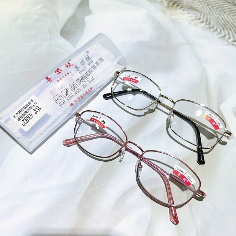 Guide White Film Anti-blue Light Presbyopic Glasses Gold Frame Men's Powder Frame Women's Middle-aged and Elderly Presbyopic Glasses in stock Wholesale Guide White Film Anti-blue Light Presbyopic Glasses Gold Frame Men's Powder Frame Women's Middle-aged and Elderly Presbyopic Glasses in stock Wholesale