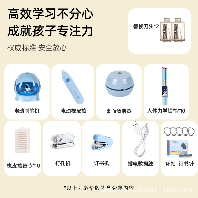 O1CN01iUESW82KVuLsS9akY_!!2214