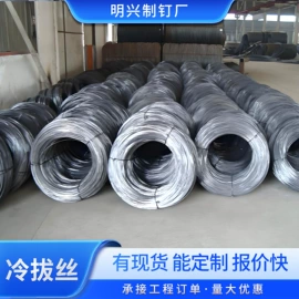 高线;其他线材;铁钉