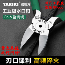 ���l�r�����ˮ���Q�Ӹ�Ӳ�����ƽ�ڼ��Q���Iб���Q늹�ƫ�ڼ���