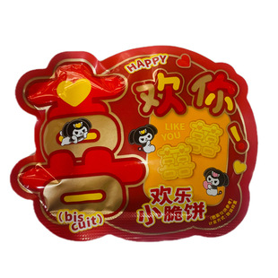 2024��Ʒϲ��ϲ�ɢ�Q��ͯϲ��W�t��ʳ��Y���Y����ֶY�ضY���l