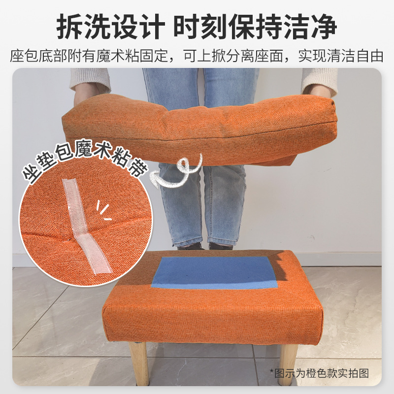 Taburetes de sofá de madera sólida pedal de salón pie