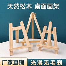 ľ�|�׃��@����̨ʽ���������ͮ���С��չʾ�����g�������Ǽ�֧��