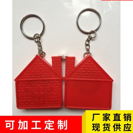 供应卷尺 塑料尺 广告 钢尺 礼品 促销  迷你 钥匙扣 量具 五金