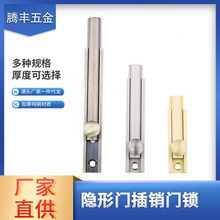 �Ӻ��~���b���N �T˨���I�T�[���T�i�� �����T�����С������]