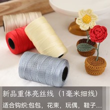 ���z��1���׼����h����������Ь���ֹ�100g�S��ֱ�N���l������