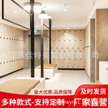 佳特美厂家直销可定制员工木质防水衣柜更衣室多格抗倍特更衣柜