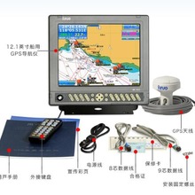 厦门新诺HM-1512船载GPS卫星导航仪/接收机/海图机 CCS