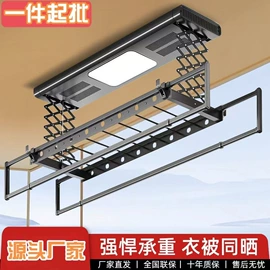 升降晾衣架;钢丝绳