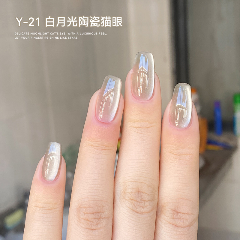 White Moonlight Ceramic Cat's Eye Gel 2025 New Rock Candy Crystal Cat's Eye Nail Polish Gel Otoño e Invierno Blanqueamiento Nail Art Shop Use