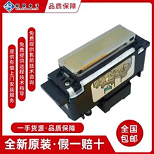 ȫ��С���⇊�^GH2220ԭ�b��ӡ�^С����C��UV���^��S���]���ž�