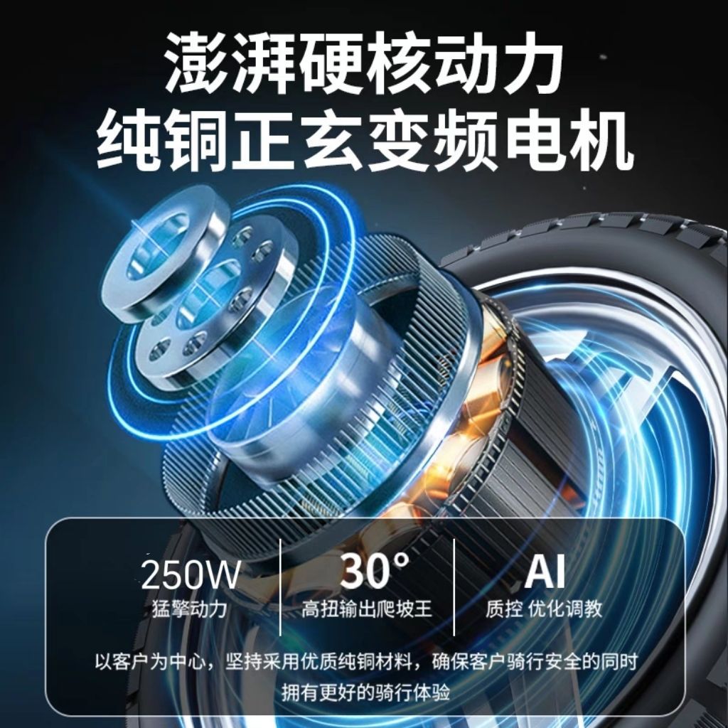 Source Factory Dayu New Model Lithium Battery Long-Range Foldable Electric Bicycle Small Mini Scooter