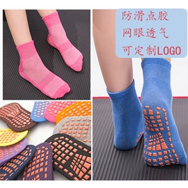 运动休闲棉袜;船袜、隐形袜;地板袜