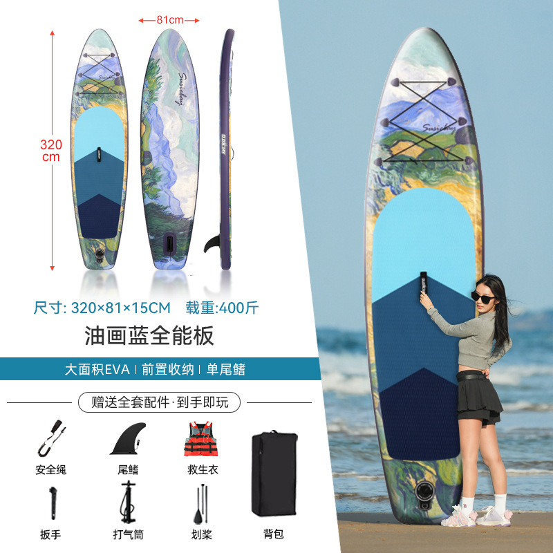 ✪☍☌☌☍✪유화 색상 - 파란색 - 전문 구명조끼 증정✪☍☌☌☍✪