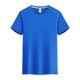 Ice silk summer spandex short-sleeved sports running outdoor men's advertising shirt overalls logo printing speed custom t-shirt