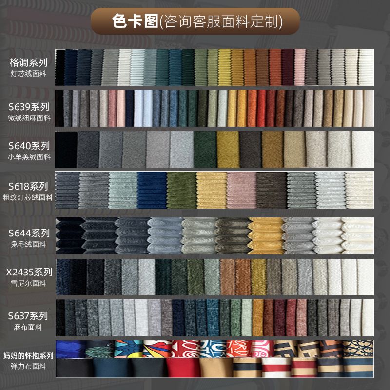 Exportación de comercio exterior compresión oruga perezosa esquina compresión de vacío sin marco silla de ocio de esponja de una pieza