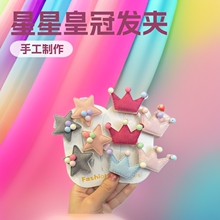 ���ǻʹڰl�A����СŮ��ȫ���l�������AŮͯ�����R�����l�
