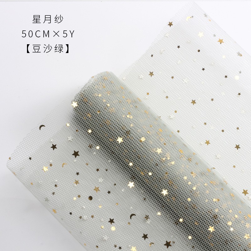 Embalaje de flores de Roland, gasa de alta gama, hilo Xingyue, ramo coreano, arte floral, material de embalaje, hilo de estampado en caliente