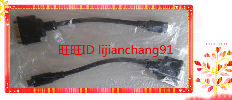 HDMI转VGA线高清转接线天猫魔盒连接线to vga转换器