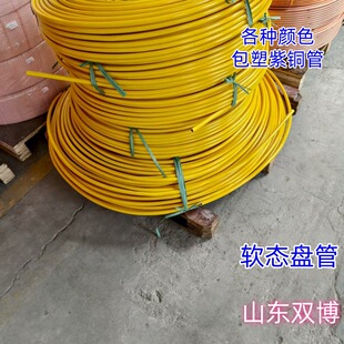 �Sɫ�������~�ܶ���15-500�����~�P��TP2����P�P���ܟo�����~��