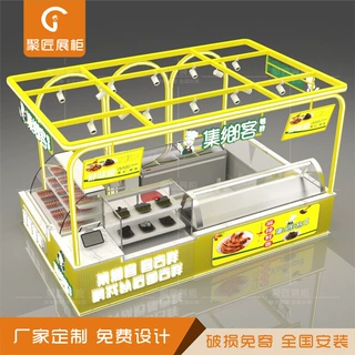 商场中岛陈列架熟食保鲜柜卤菜周黑鸭鸭脖子卤菜展柜现吃食品展柜