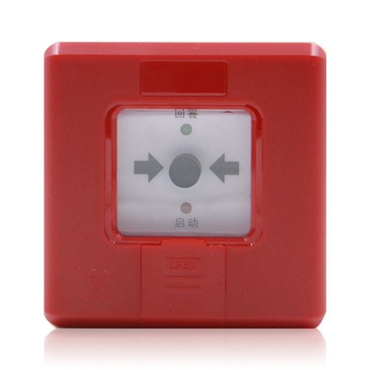 Fire hydrant button FS1330