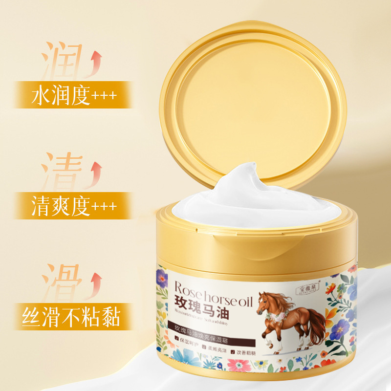 Baojiquan rosa crema humectante de aceite de caballo fragancia elegante bloqueo de agua humectante piel rejuvenecedora brillante otoño invierno anti-seco - agrietamiento fabricante