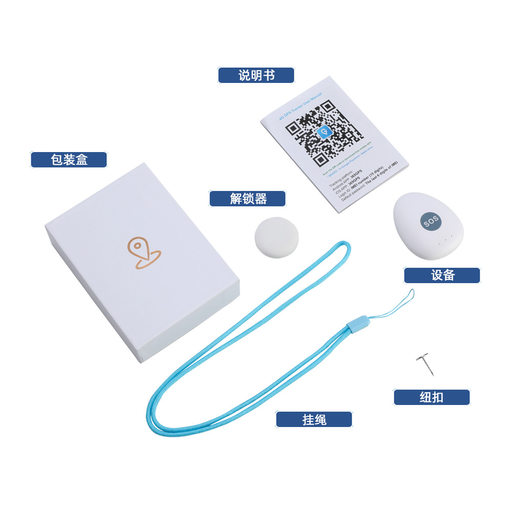 4Ggps Locator for the Elderly and Children to Prevent Loss, One-Click Sos, Two-Way Calling, Wearable Gps Locator