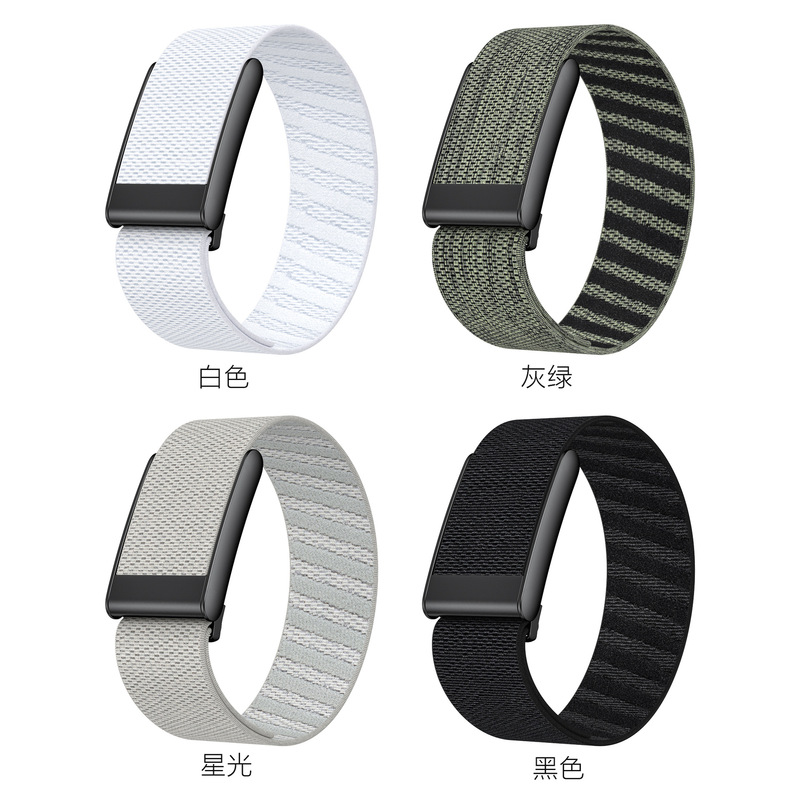 Suitable for New Whoop 5.0 Watch Elastic Band Whoop 4.0 Smart Bracelet Single Loop Wristband Wholesale Cross-Border