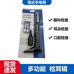 �R���ؙz���R�����b���ƶ��Q�R�\����늹P�Pʽ���Ͳ�z���R��늳�