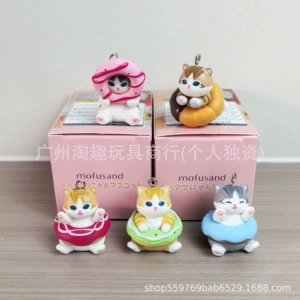 [潮玩猫福珊迪 甜甜圈造型挂件扭蛋 mofusand美食鲨鱼猫咪吊饰盲盒]