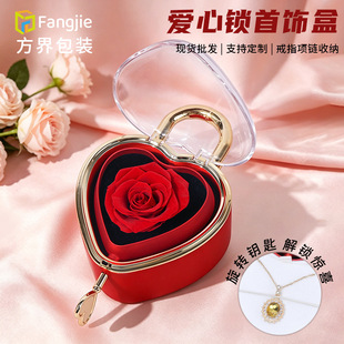 �羳���������������ռ{��͸������� 520�ͶY����Y��