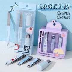 新款盒装卡通美甲套装指甲刀斜口弧口指甲剪组合修甲死皮挑指甲锉