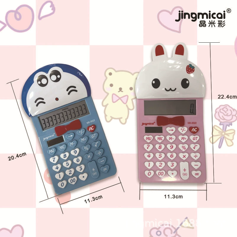 Jingmicai большой мультфильм в форме солнечной корейской моды милый кот голова кролика компьютер