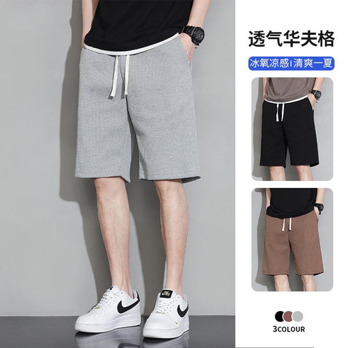 Men's Wafer Short Shorts Summer Thin Casual Streetwear Outerwear Loose Five-Pocket Pants