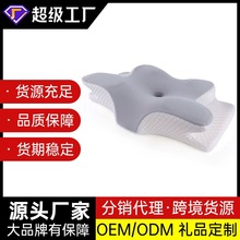 �tԺ�����i׵��ӛ�������^�o�i׵��ͯ��о�����ݮa��؛Դһ�����l