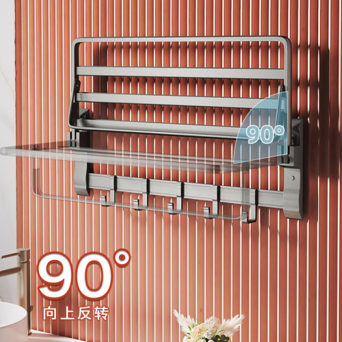 Thickened Pearlescent Gun Gray Space Aluminum Bathroom Hardware Hook Set Folding Hook Set Jinfasheng Bathroom TK19