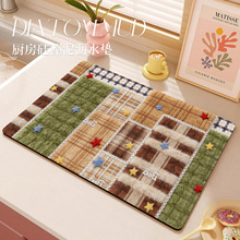 2026�¿�N����������ˮ���|��������ins�Lϴ��̨ϴ���̨��|��