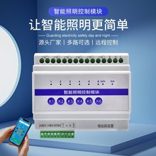 4/6/8/10/12·��������ģ�K���^·���r�ع�ؽ������_�Pģ�K