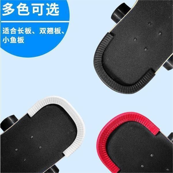 Skateboard Anti-Collision Strip, Widened Anti-Wear Four-Wheel Professional Version Universal Type, Snowboard U-Shaped Strip for Outdoor Use Skateboard Anti-Collision Strip, Widened Anti-Wear Four-Wheel Professional Version Universal Type, Snowboard U-Shaped Strip for Outdoor Use