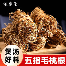 ������ָë�Ҹ���ș�ľ��x�o����ָë���������Ҝ���ţ�̸���؛