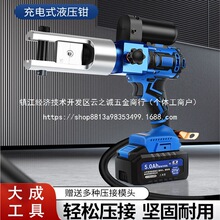 늄�Һ���Q�늳��ʽ�����Q��yʽ�~�X���Ӊ����Q/�����l