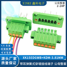 ����ʽ�Ӿ����ӬF؛