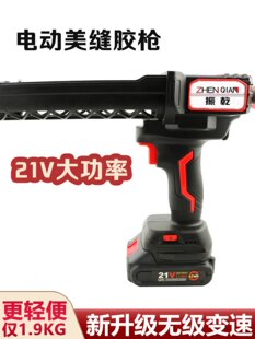 늄����p�z��21���p����z�����p��ʩ������ȫ�Ԅ�늄����p���z�C