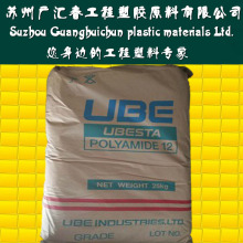 PA612 �ձ�� 7115U ��ĥ���� ��ճ�� �����W��pa612